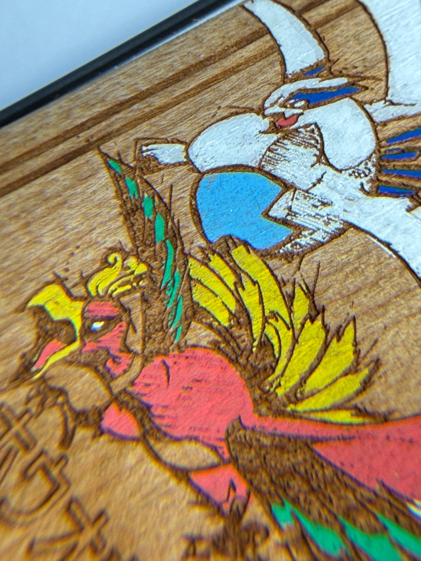 Lugia Ohho Engraved