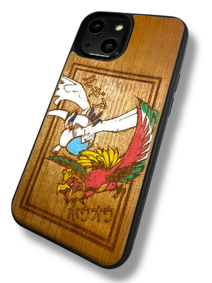 Lugia Ohho Engraved